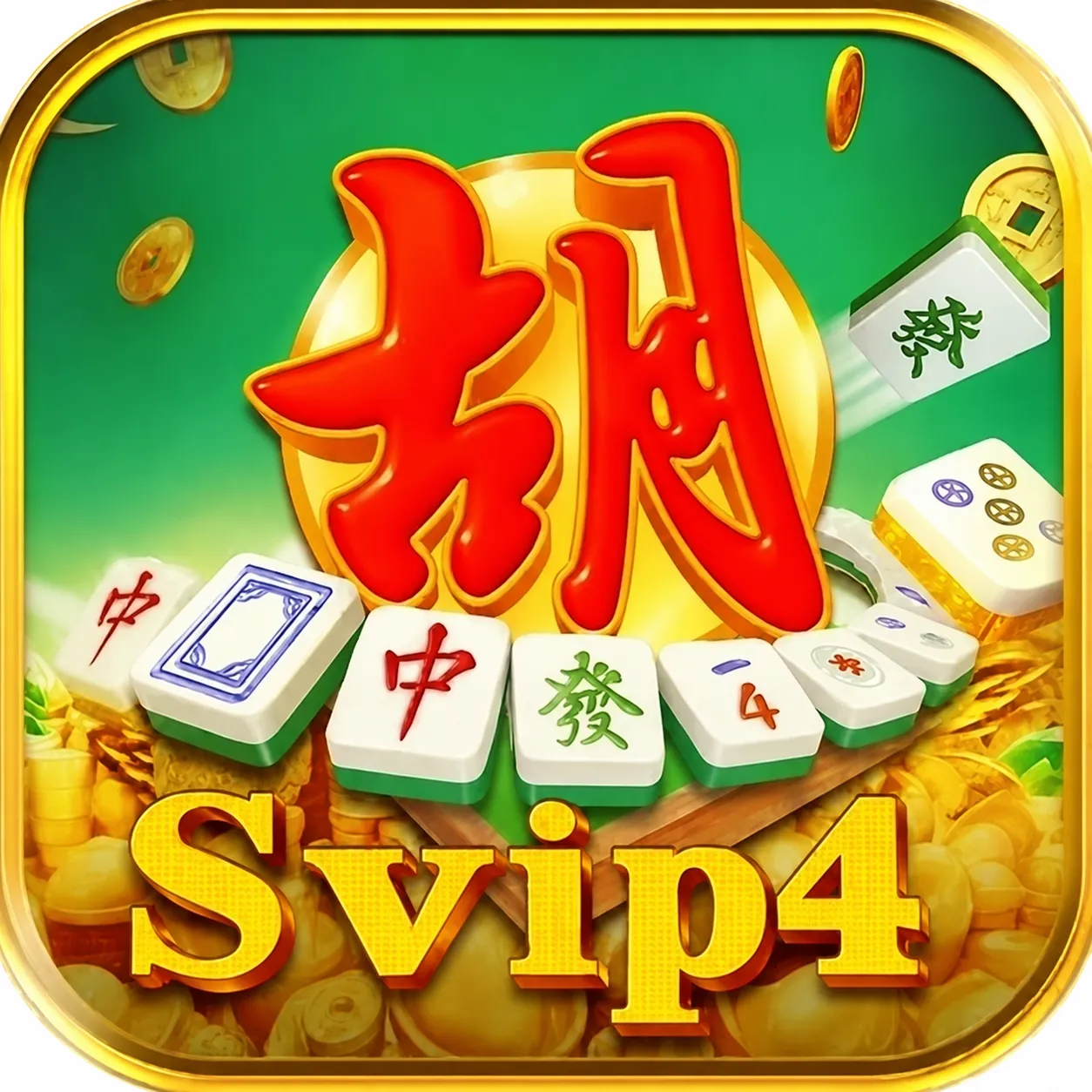 SVIP4 - Petualangan Seru dalam Dunia MMORPG